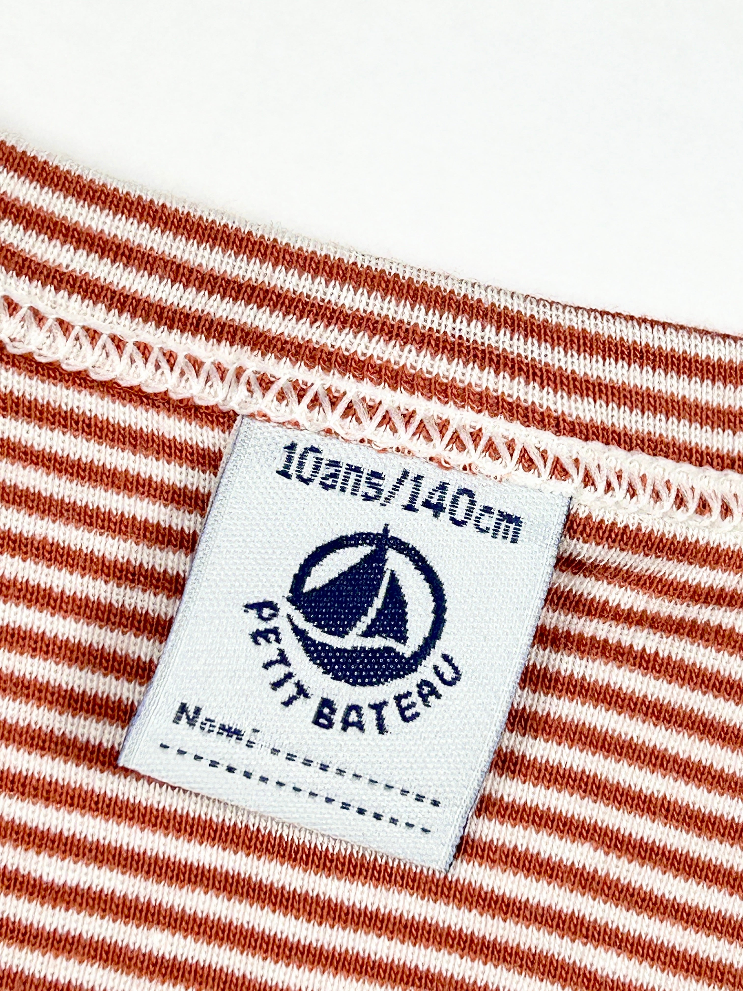 Débardeur enfant garçon 10 ans