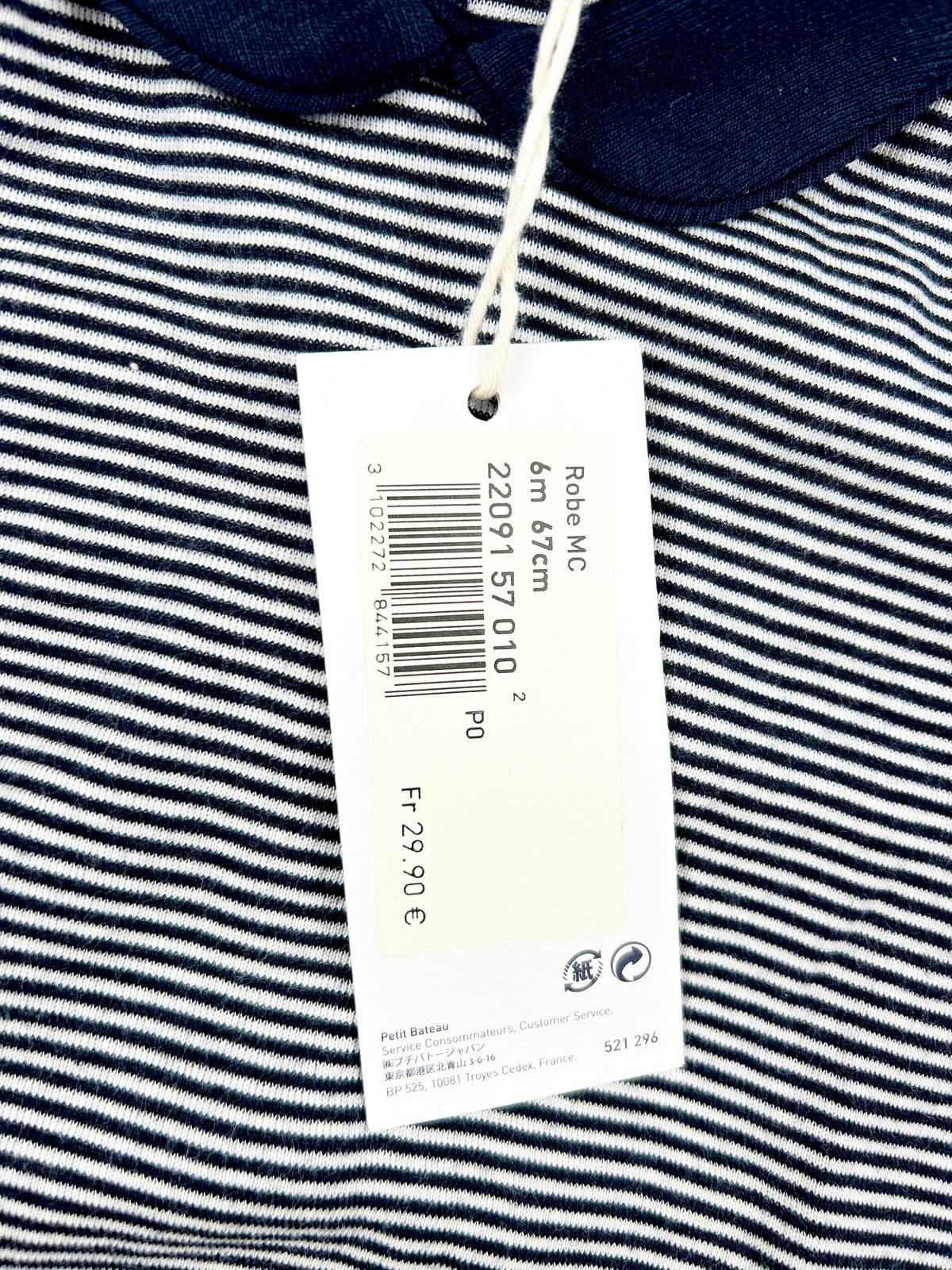 Robe manches courtes rayures 6 mois