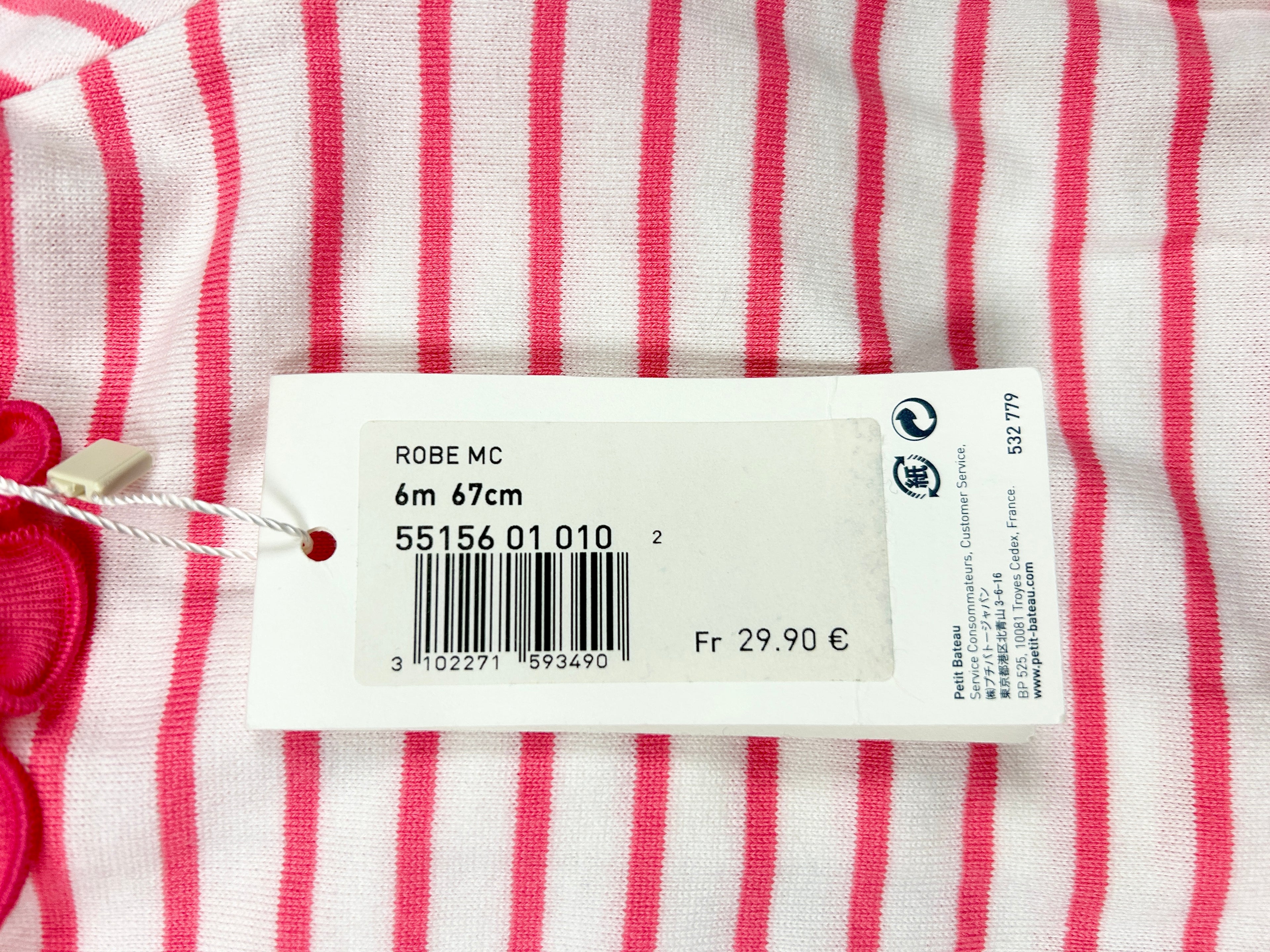 Robe manches courtes rayures 6 mois