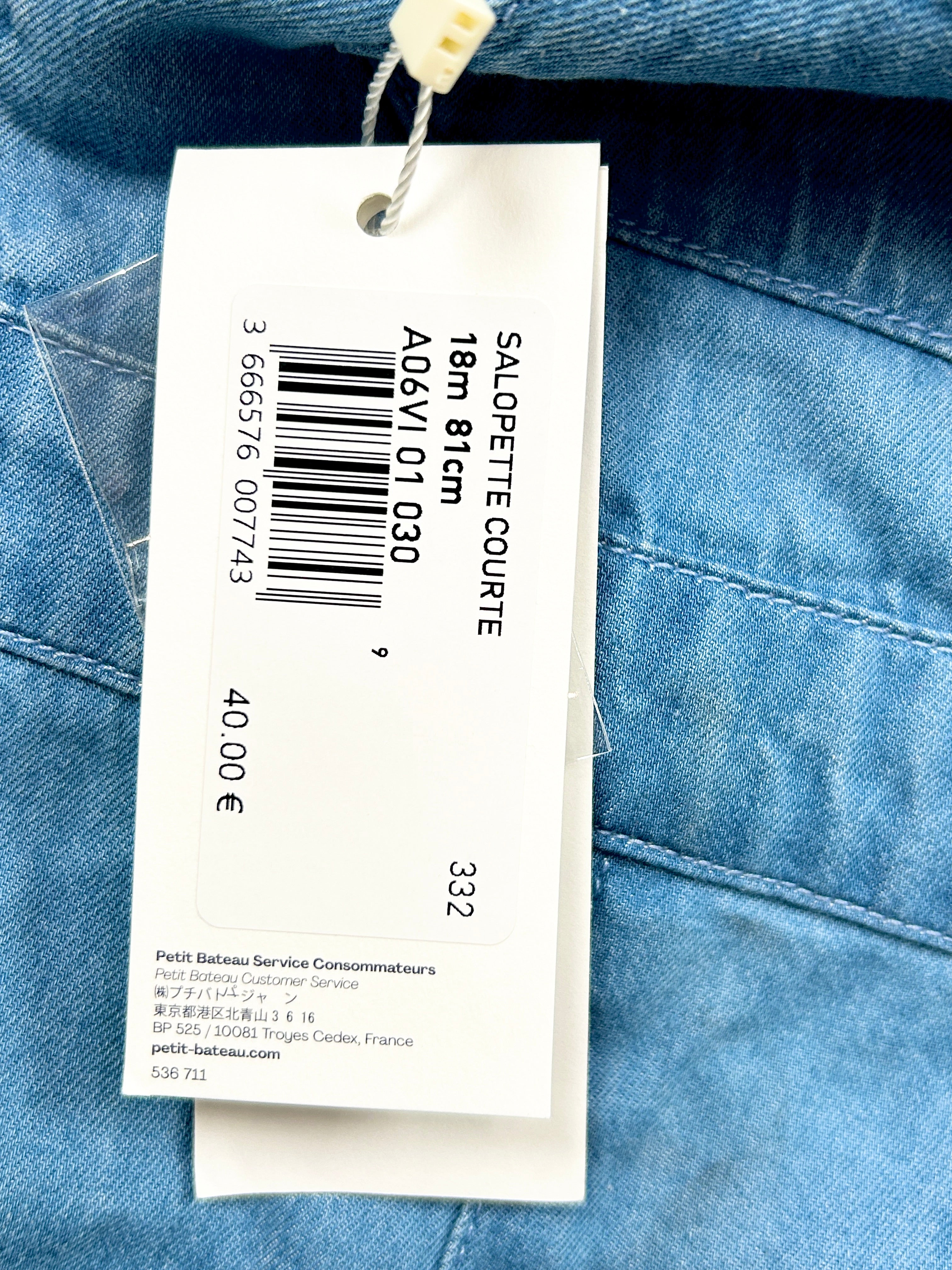 Salopette denim bébé 12 mois
