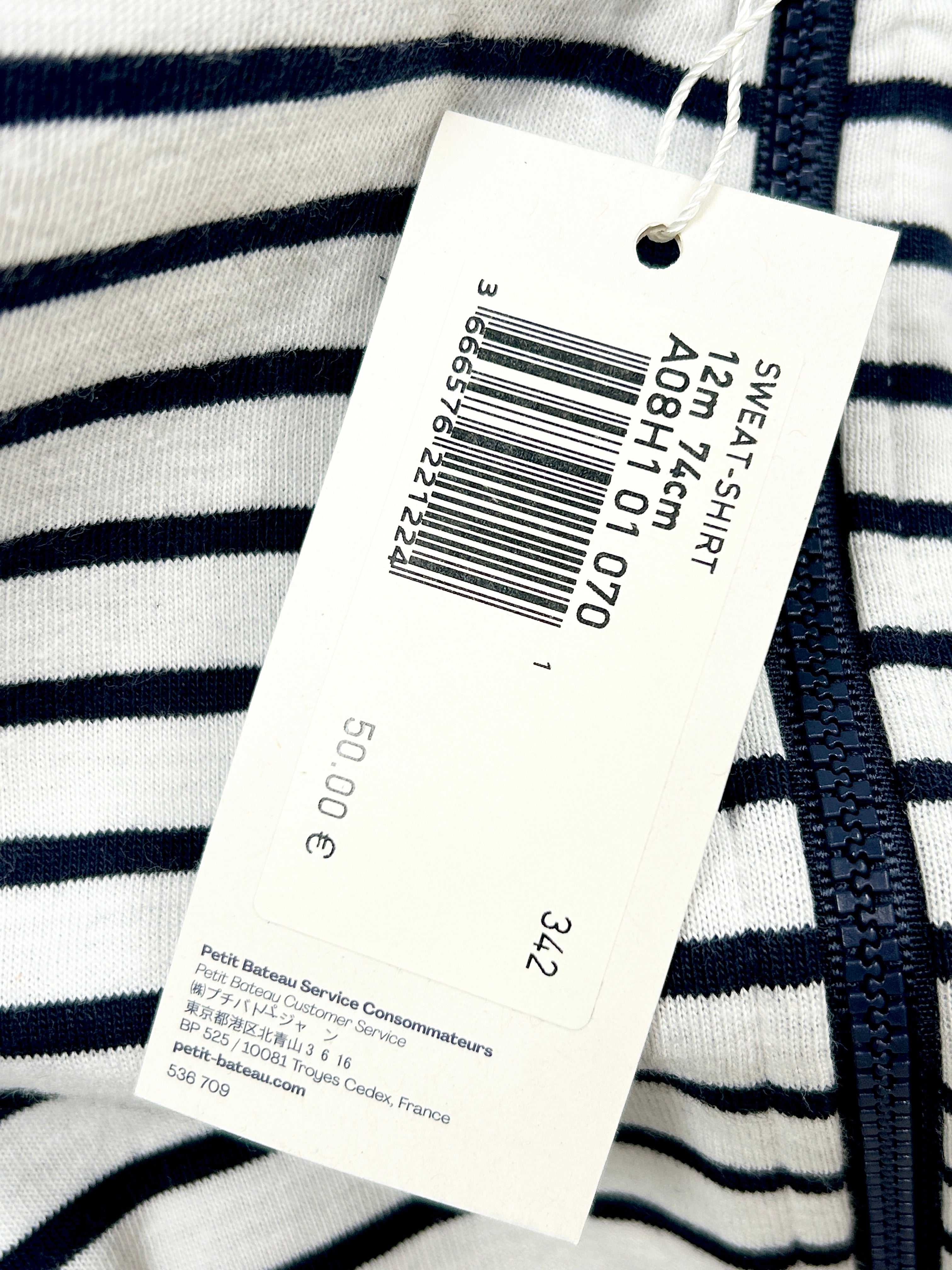 Gilet zippé bébé 12 mois