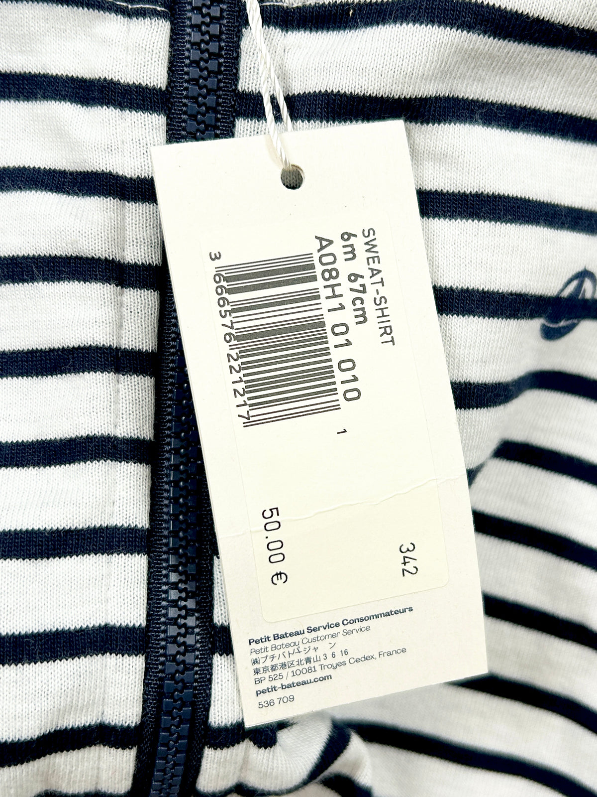 Gilet zippé bébé 6 mois