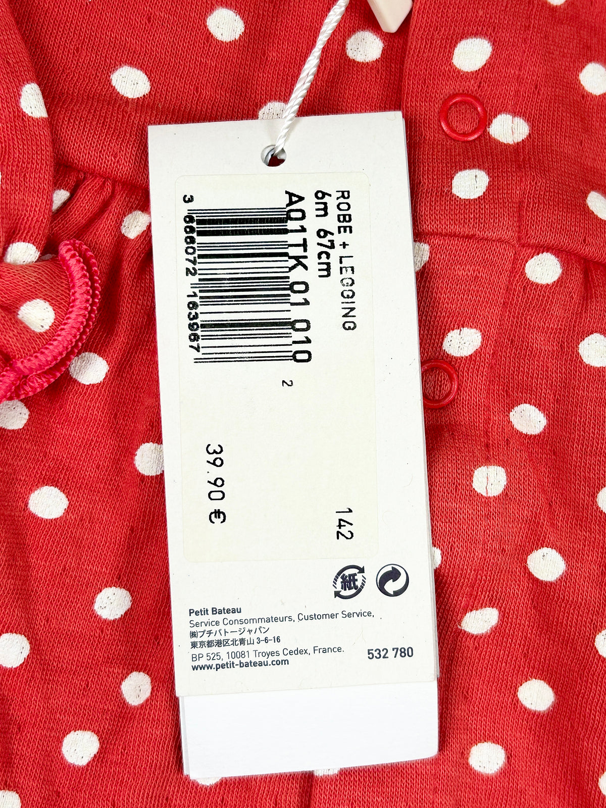 Ensemble robe legging pois 6 mois