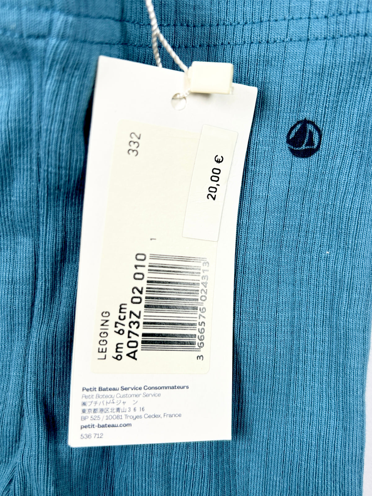 Legging bébé bleu 6 mois