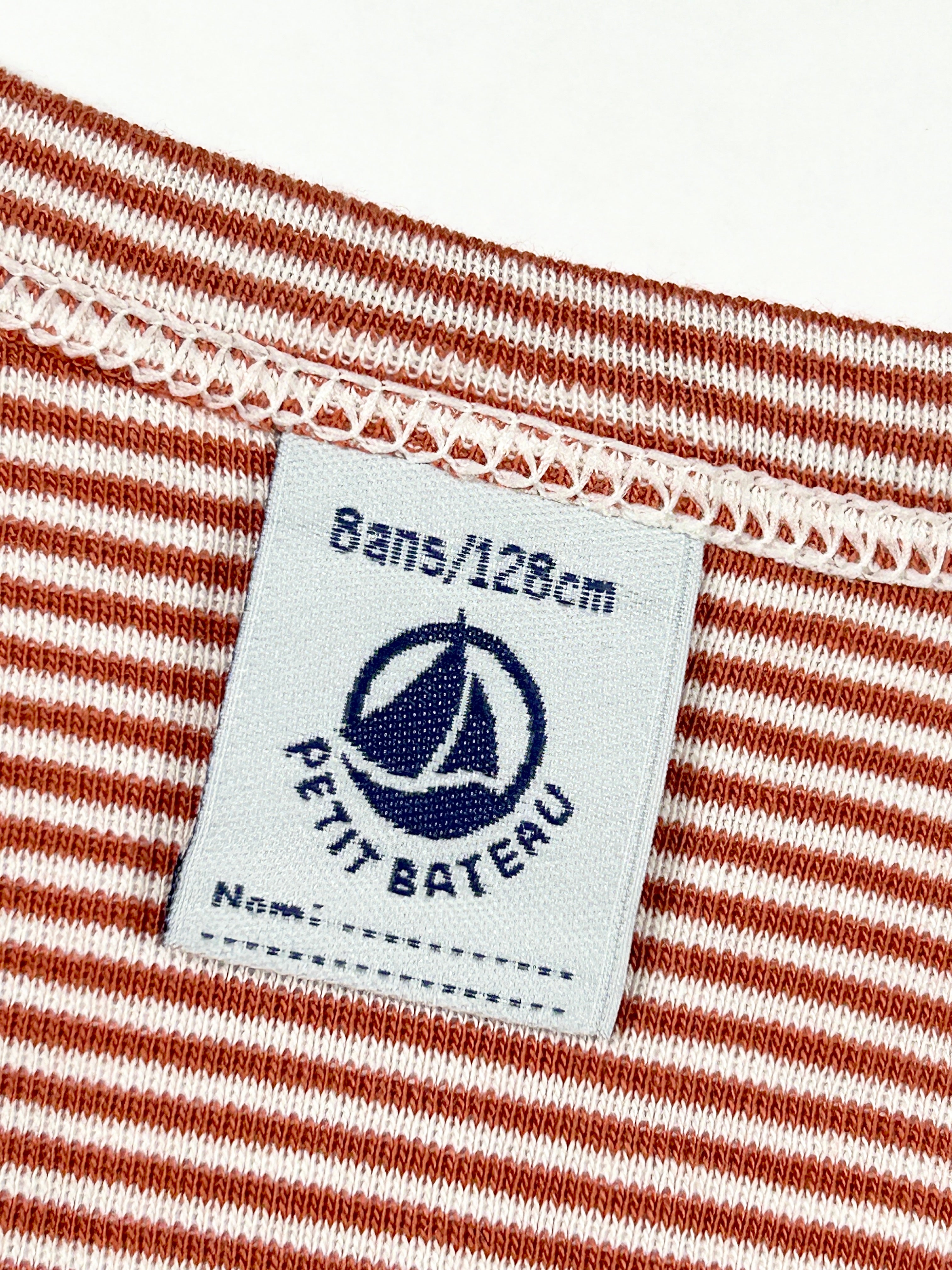 Débardeur enfant garçon 8 ans