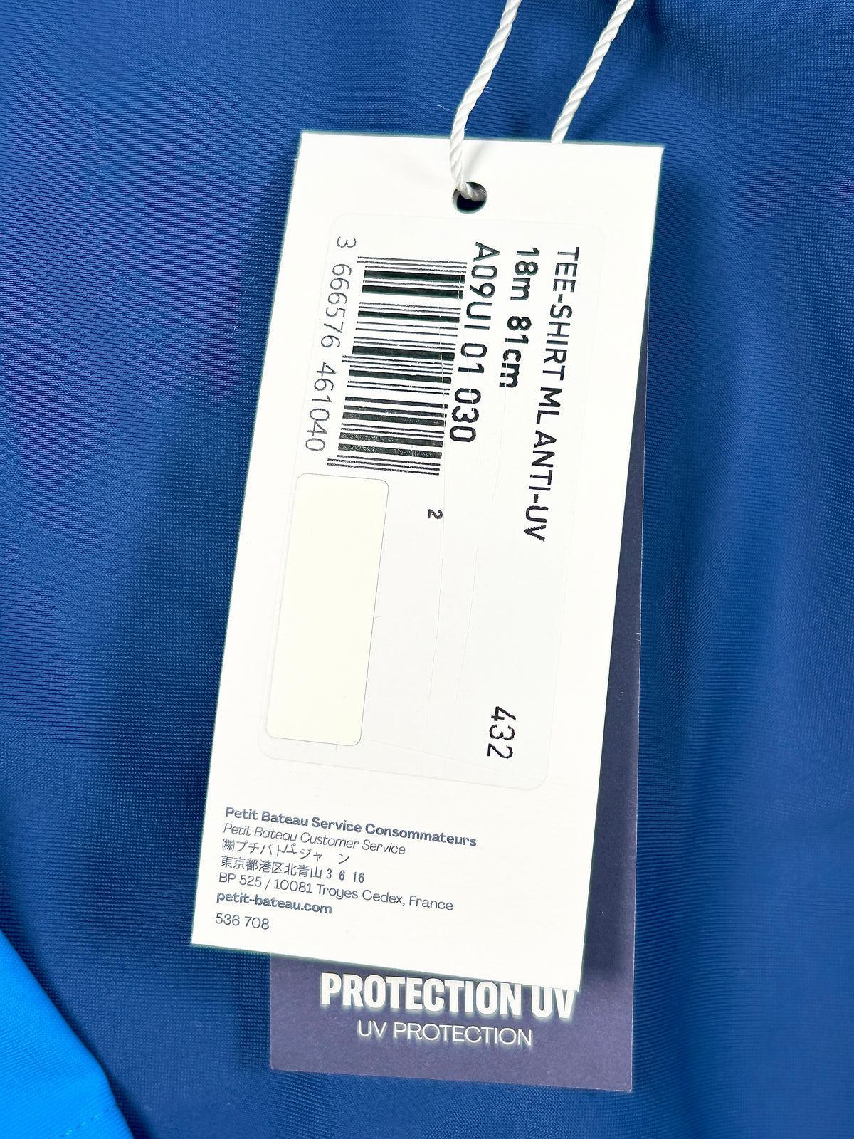T-shirt manches longues anti-UV 18 mois