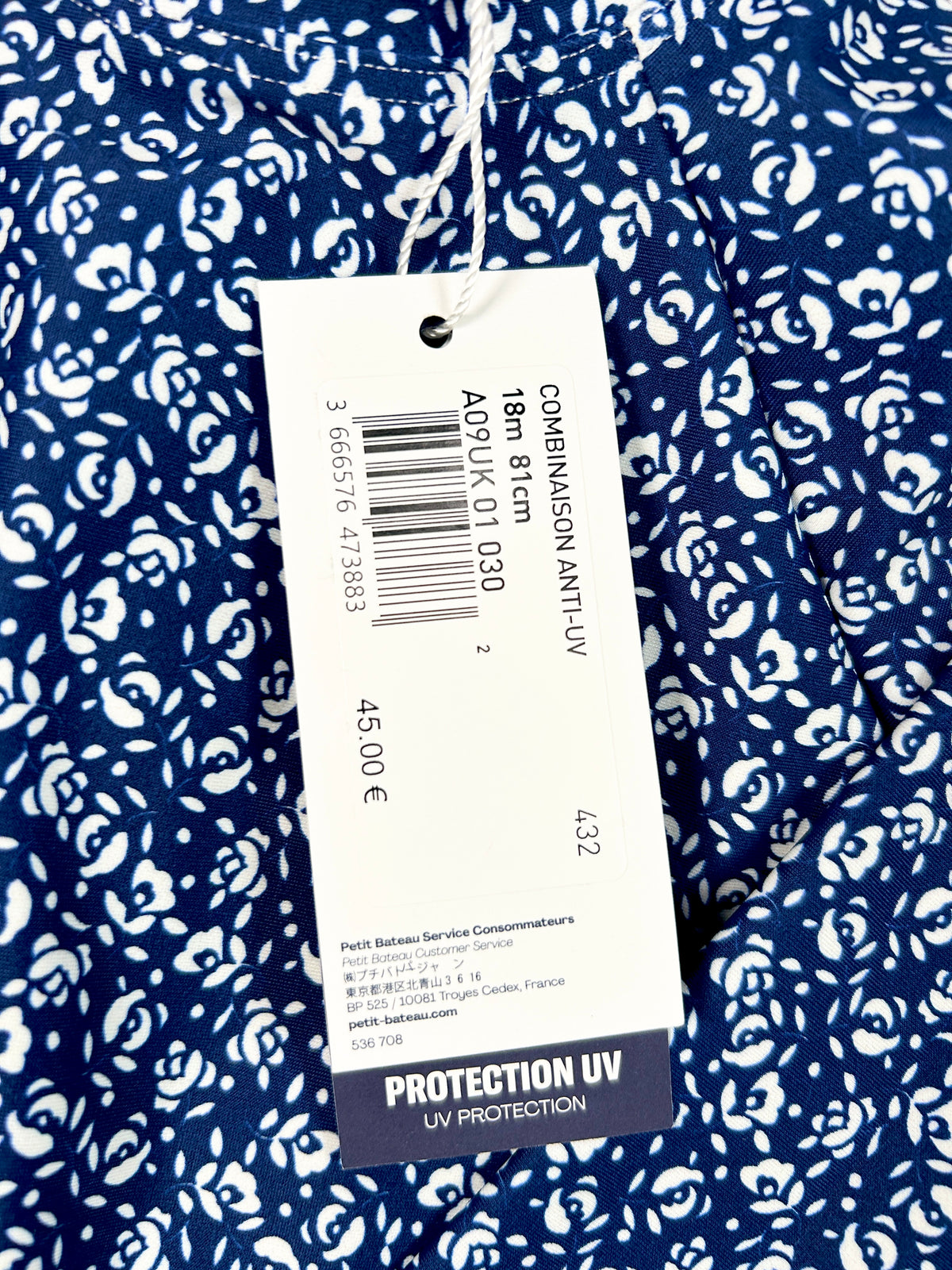 Combinaison anti-UV fleuri 18 mois