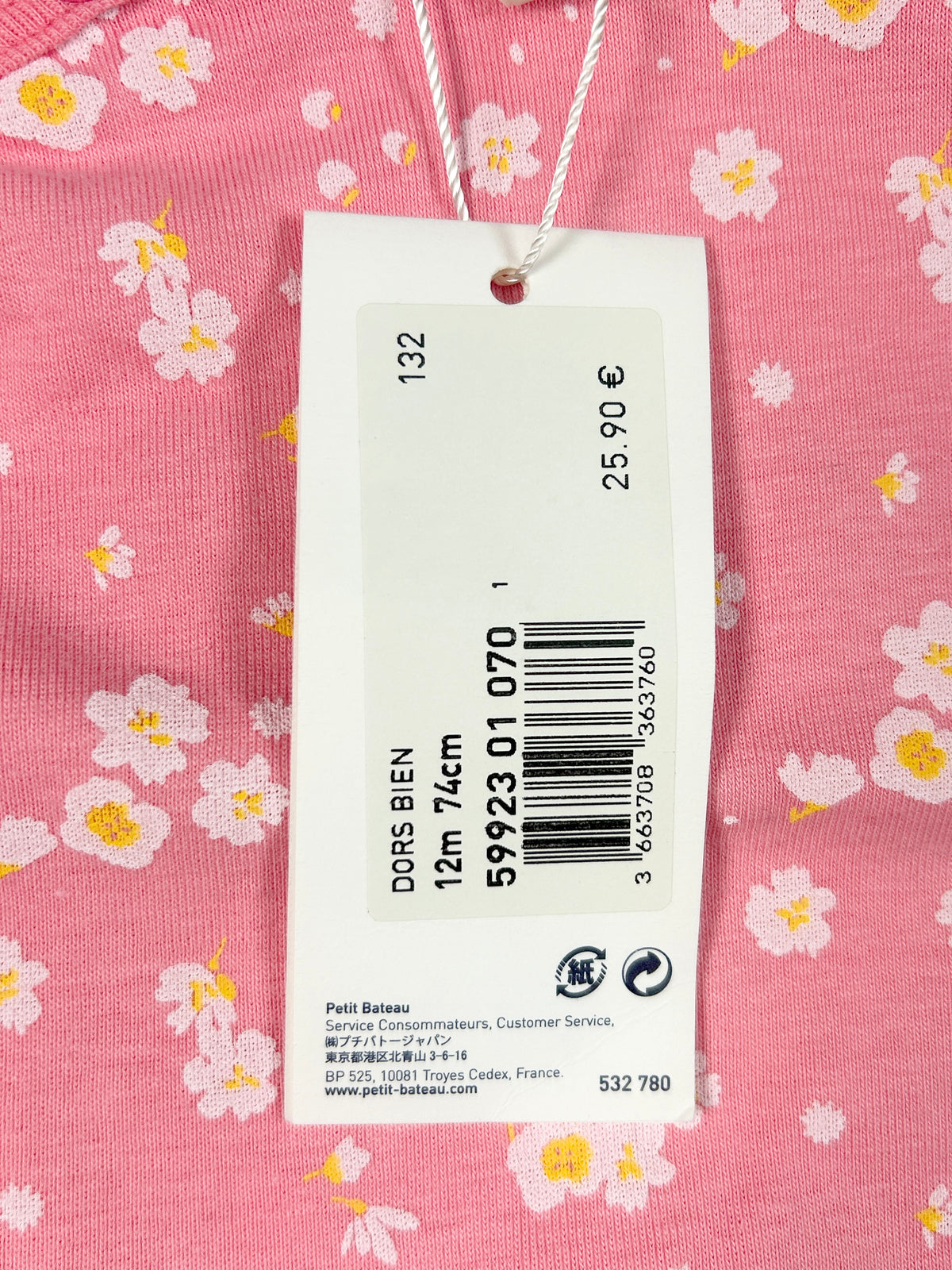 Pyjama enfant fleuri 12 mois