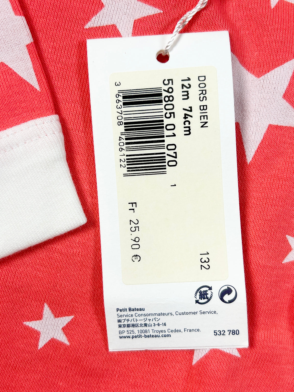 Pyjama bébé étoiles 12 mois