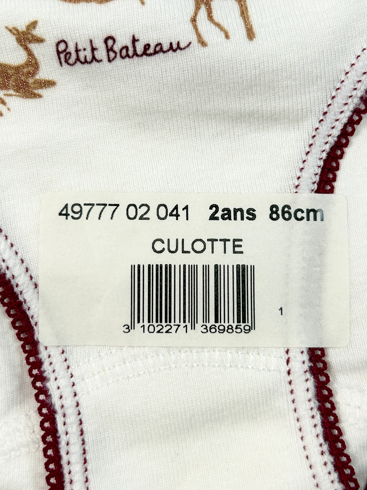 Culotte fille 2 ans