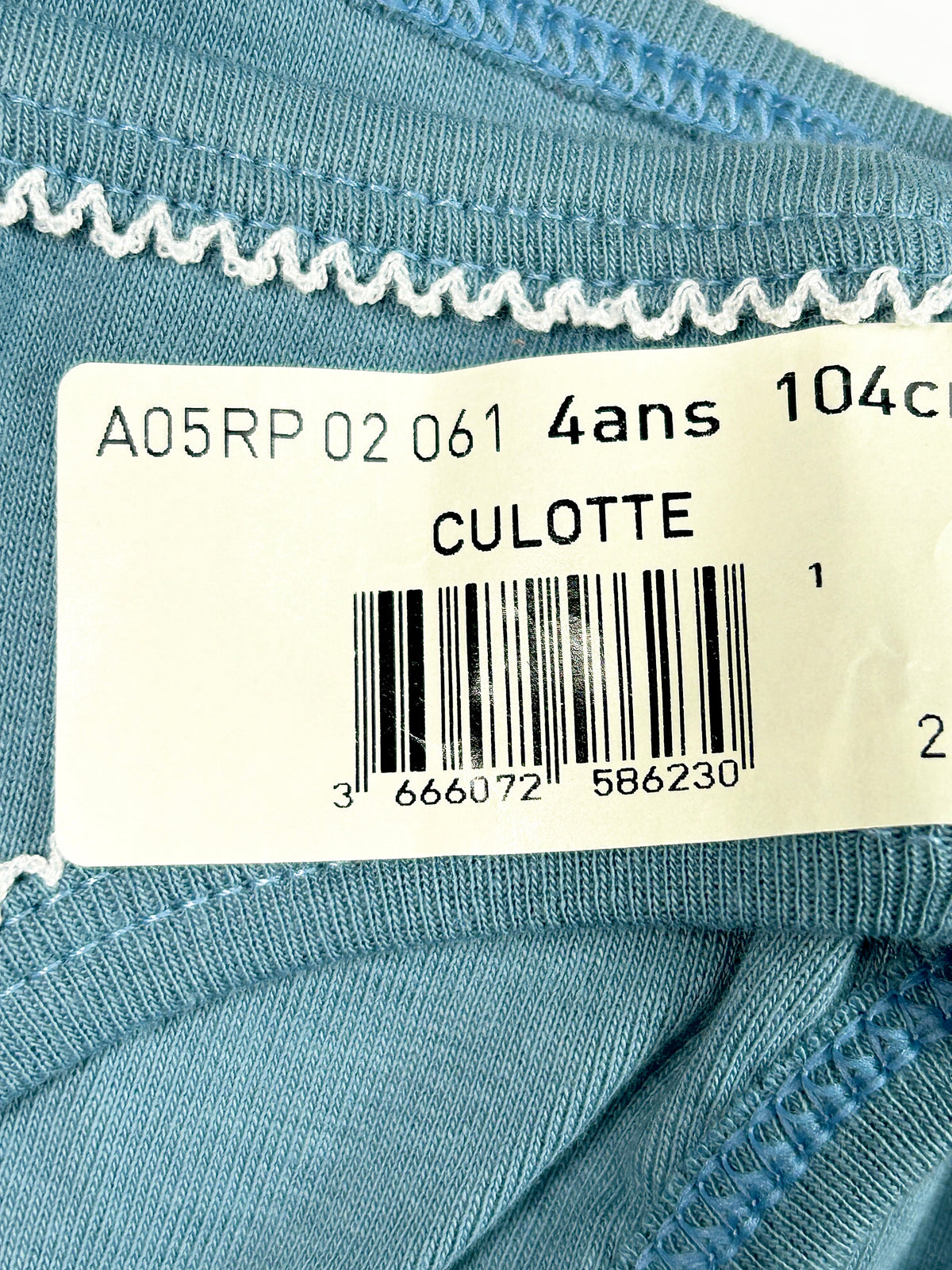 Culotte fille 4 ans