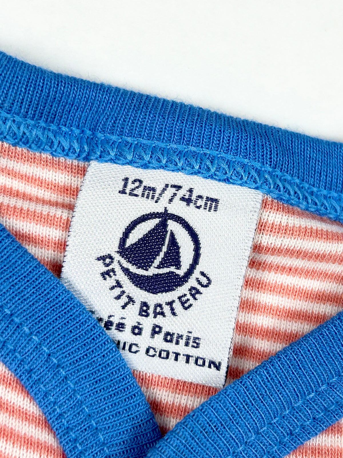 Pyjama garçon rayures 12 mois