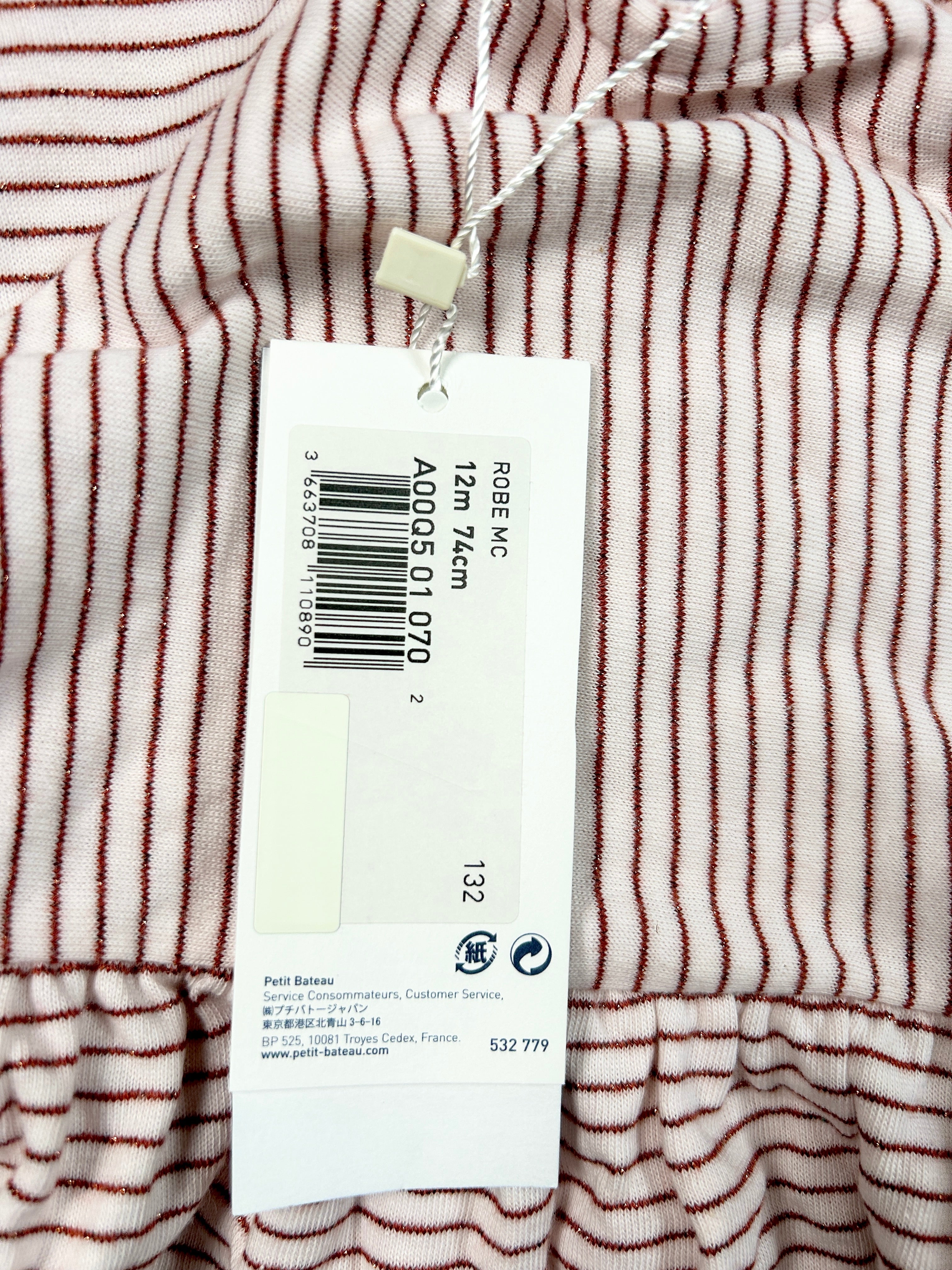Robe manches courtes rayures 12 mois