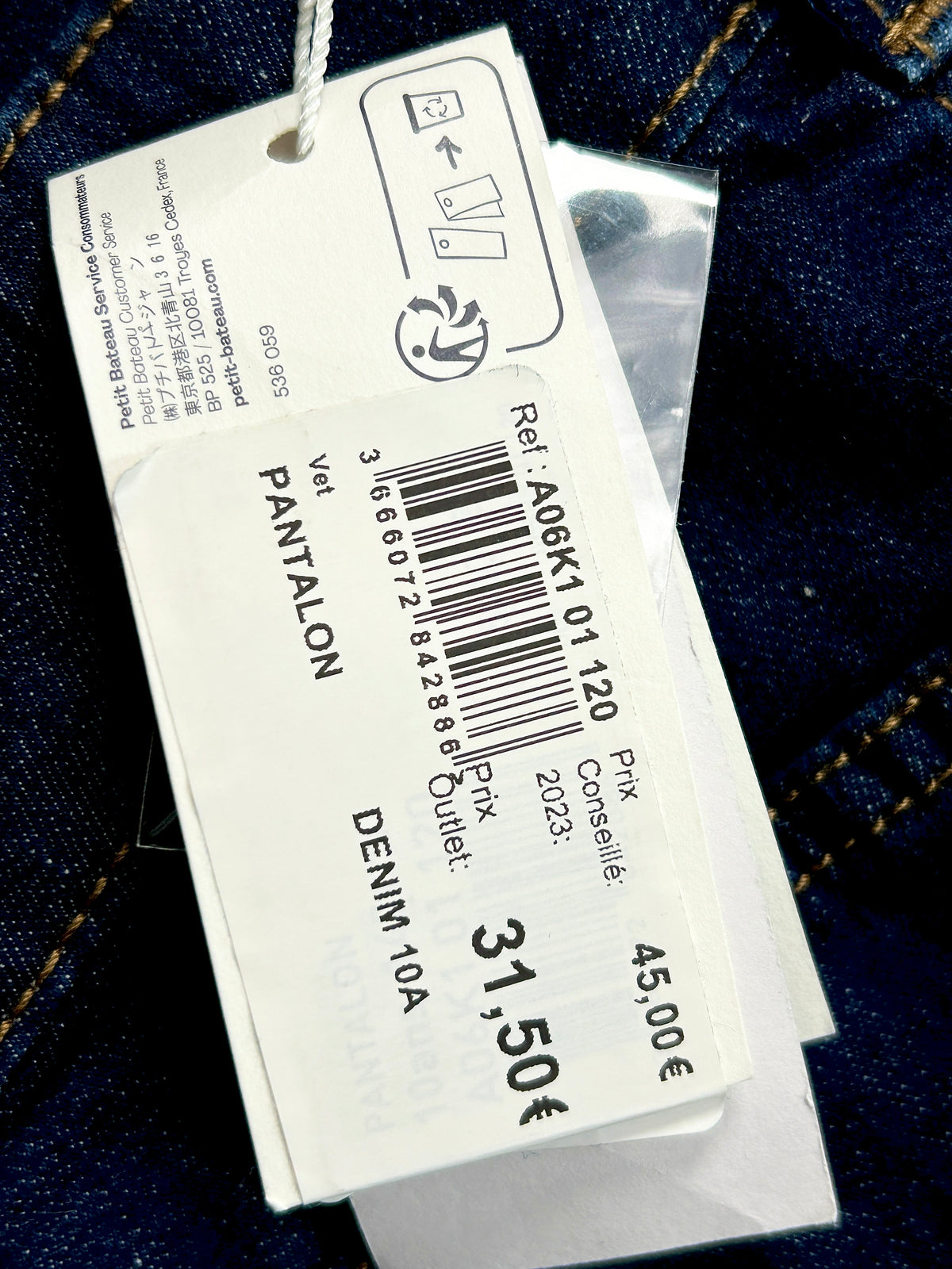 Jeans enfant garçon 10 ans