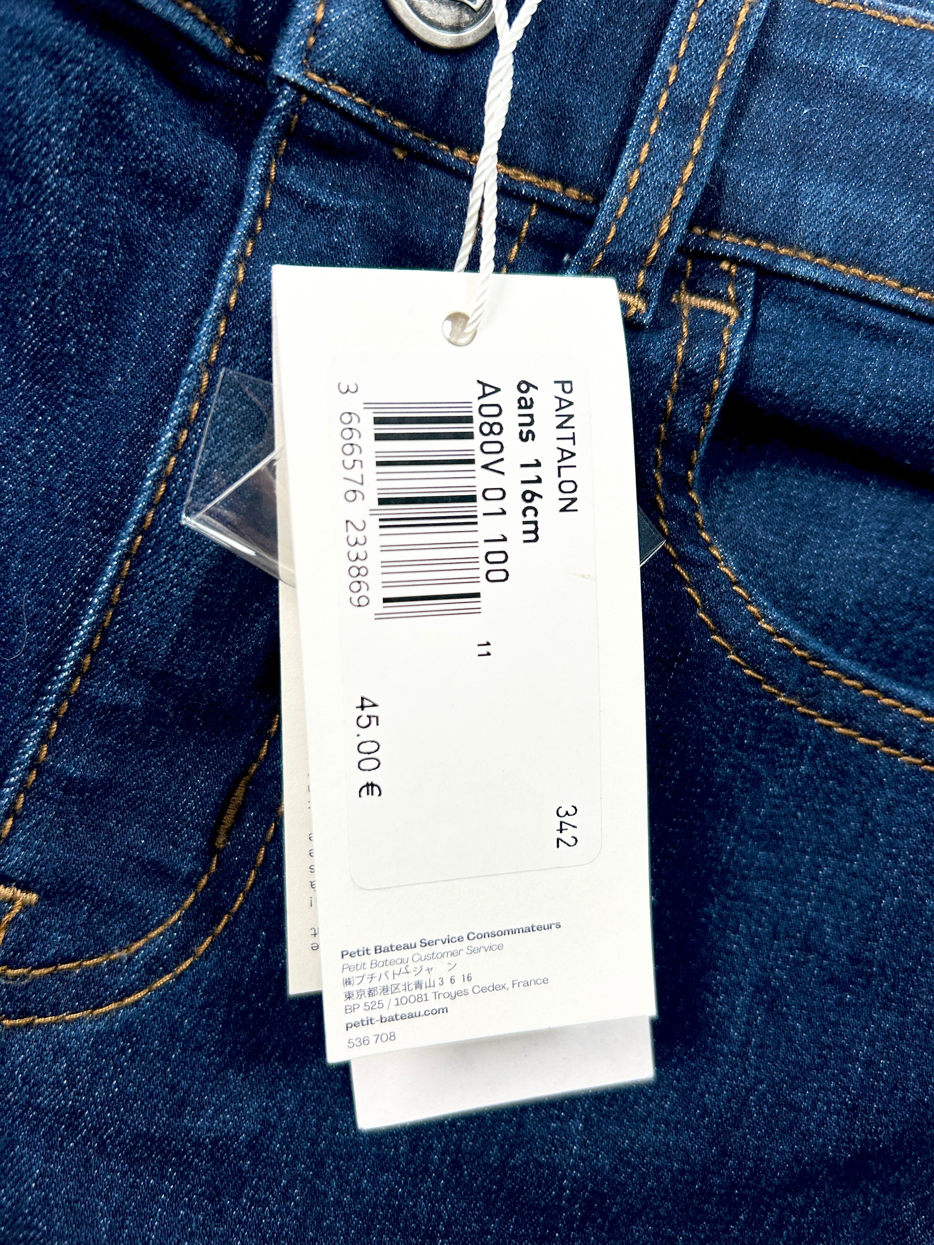 Jeans enfant garçon 6 ans
