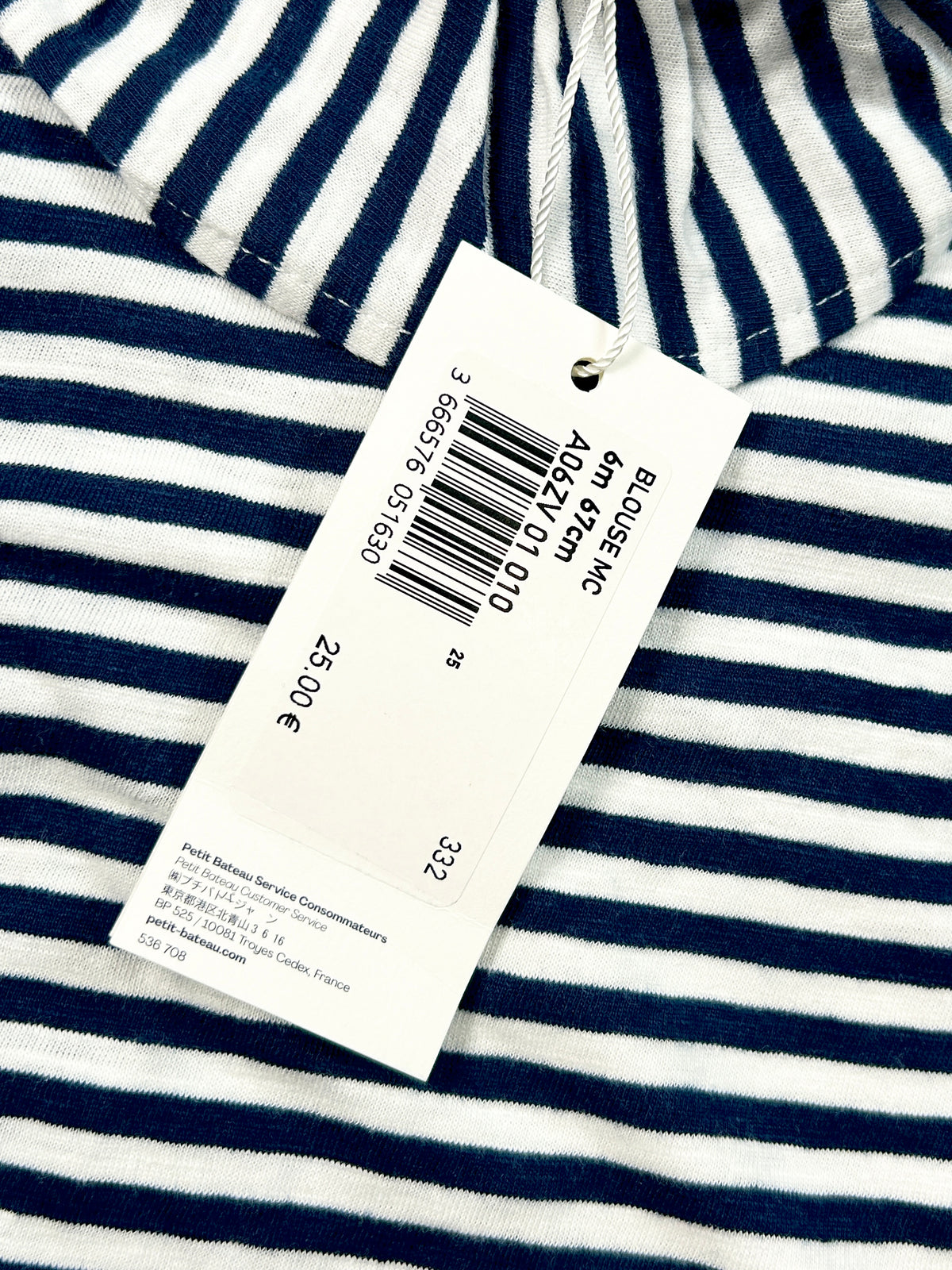 Blouse manches courtes fille marinière 6 mois