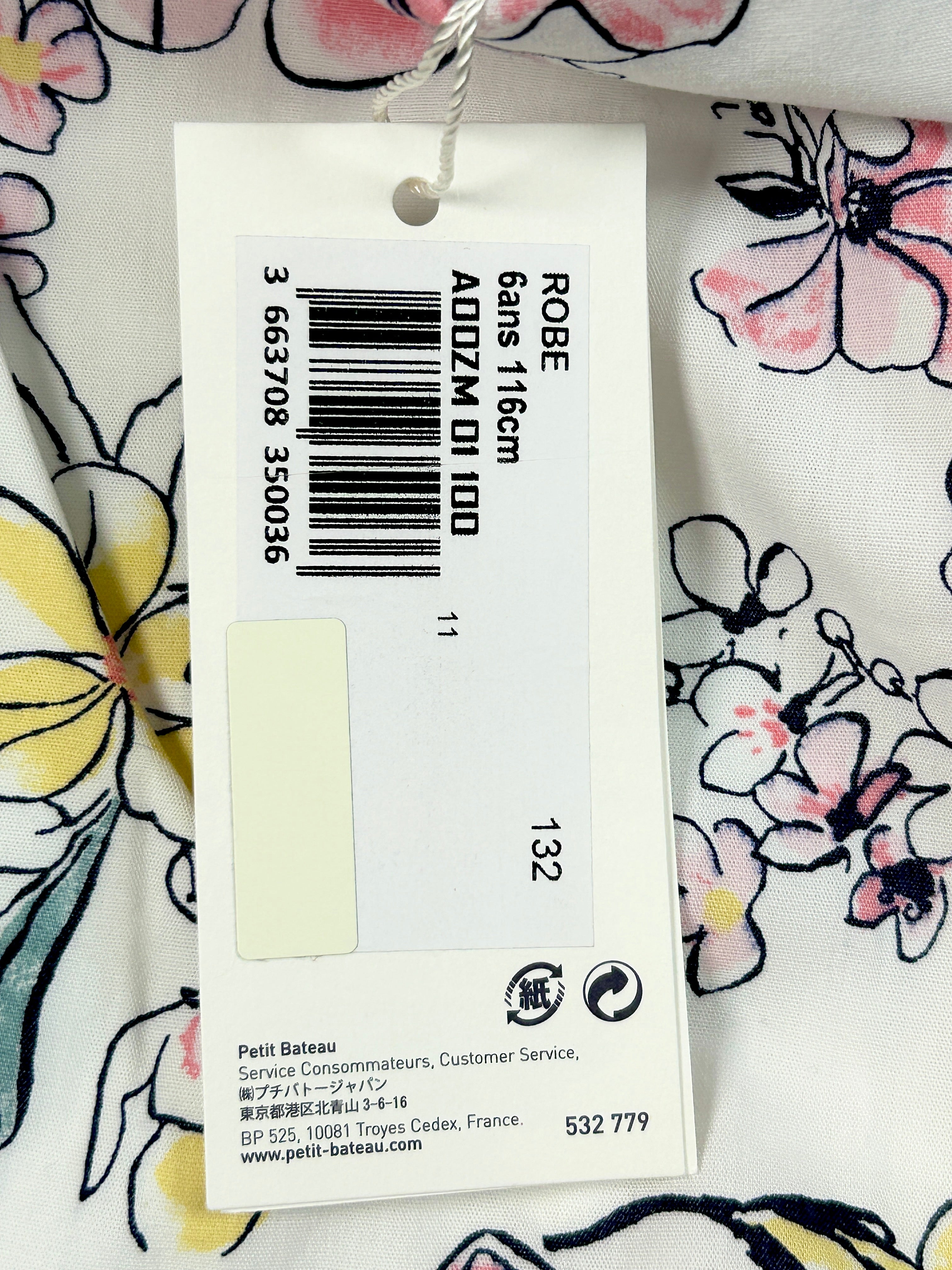 Robe sans manches fleurie 6 ans