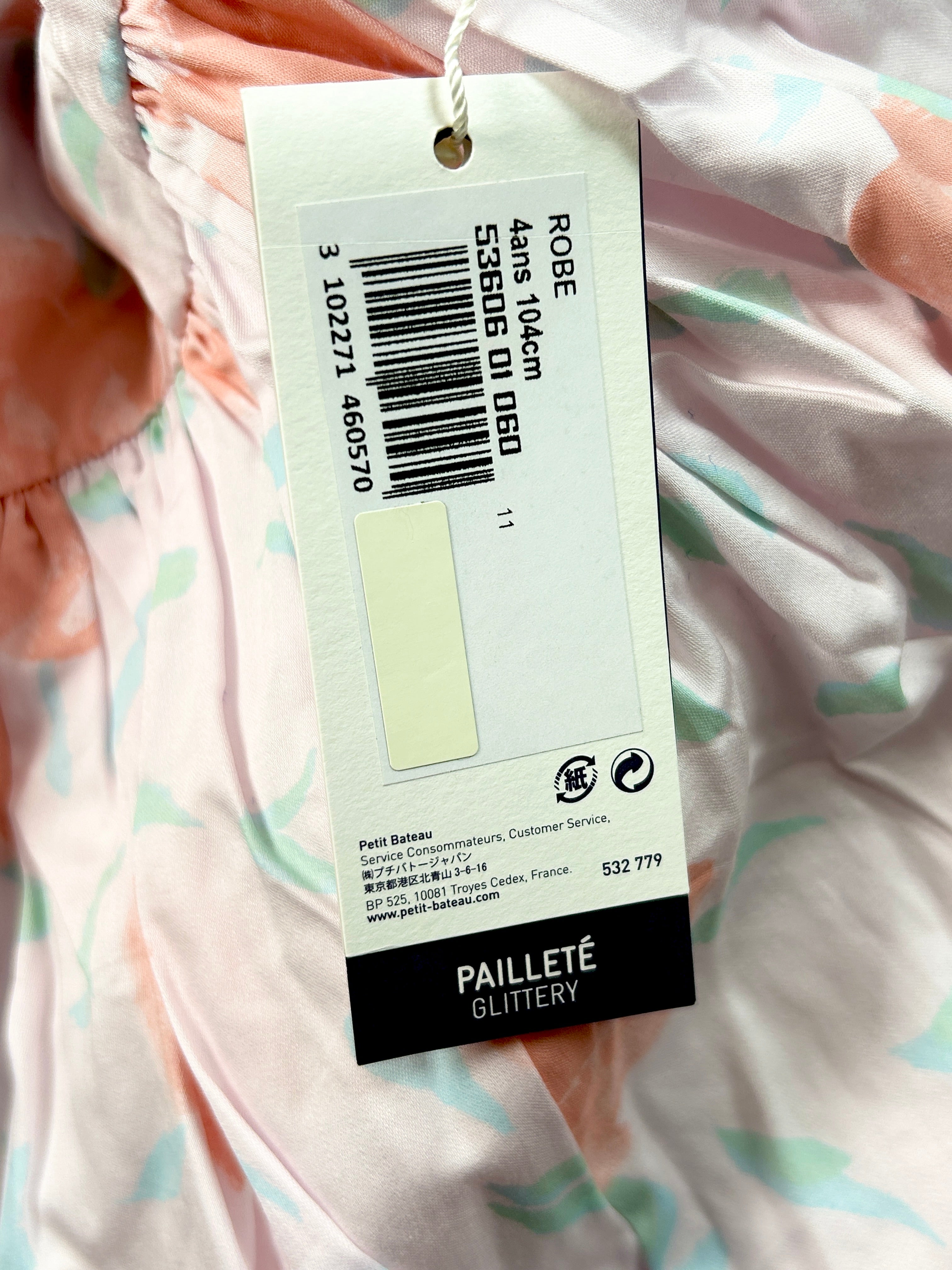 Robe sans manches fleurie 4 ans