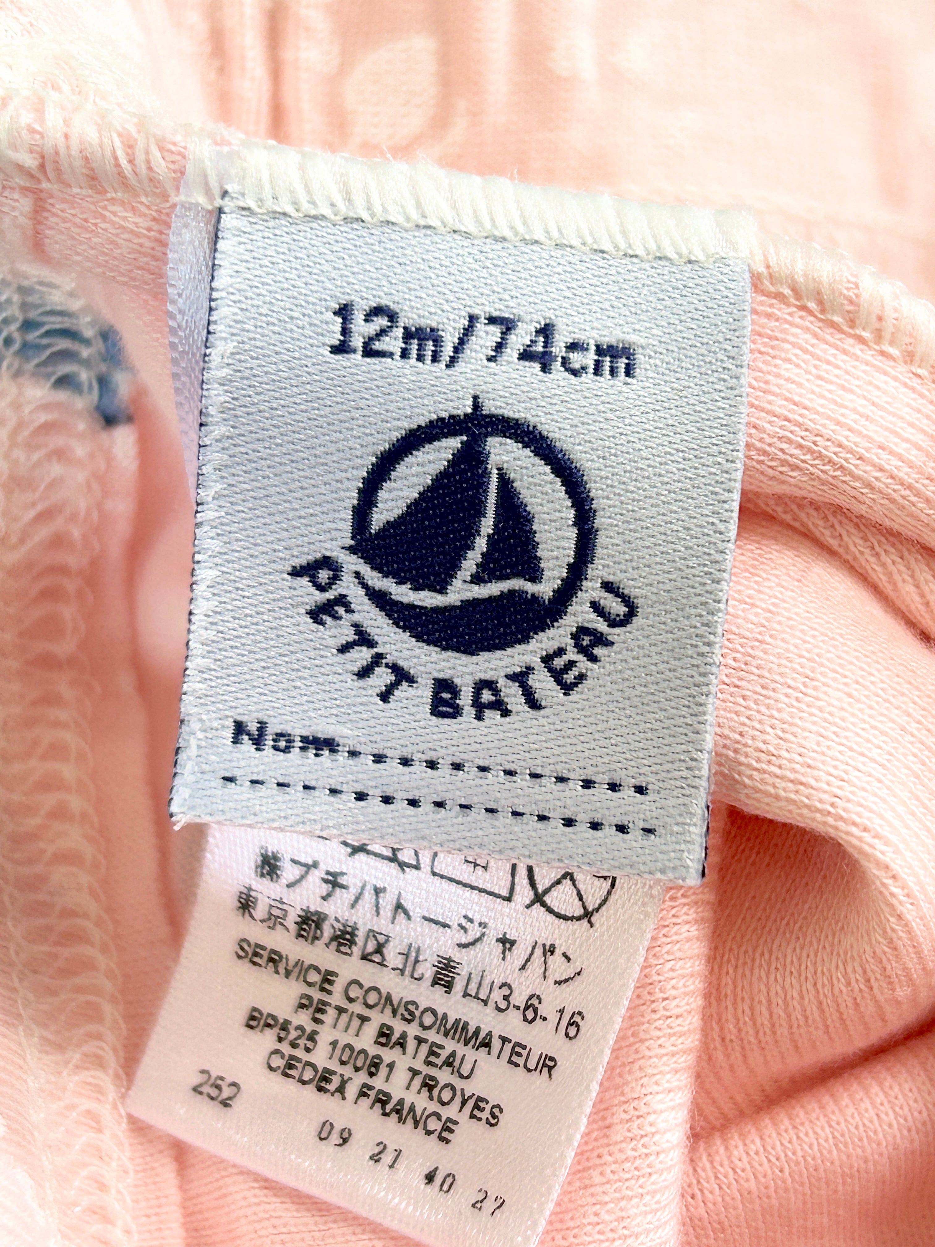 Legging bébé fille 12 mois