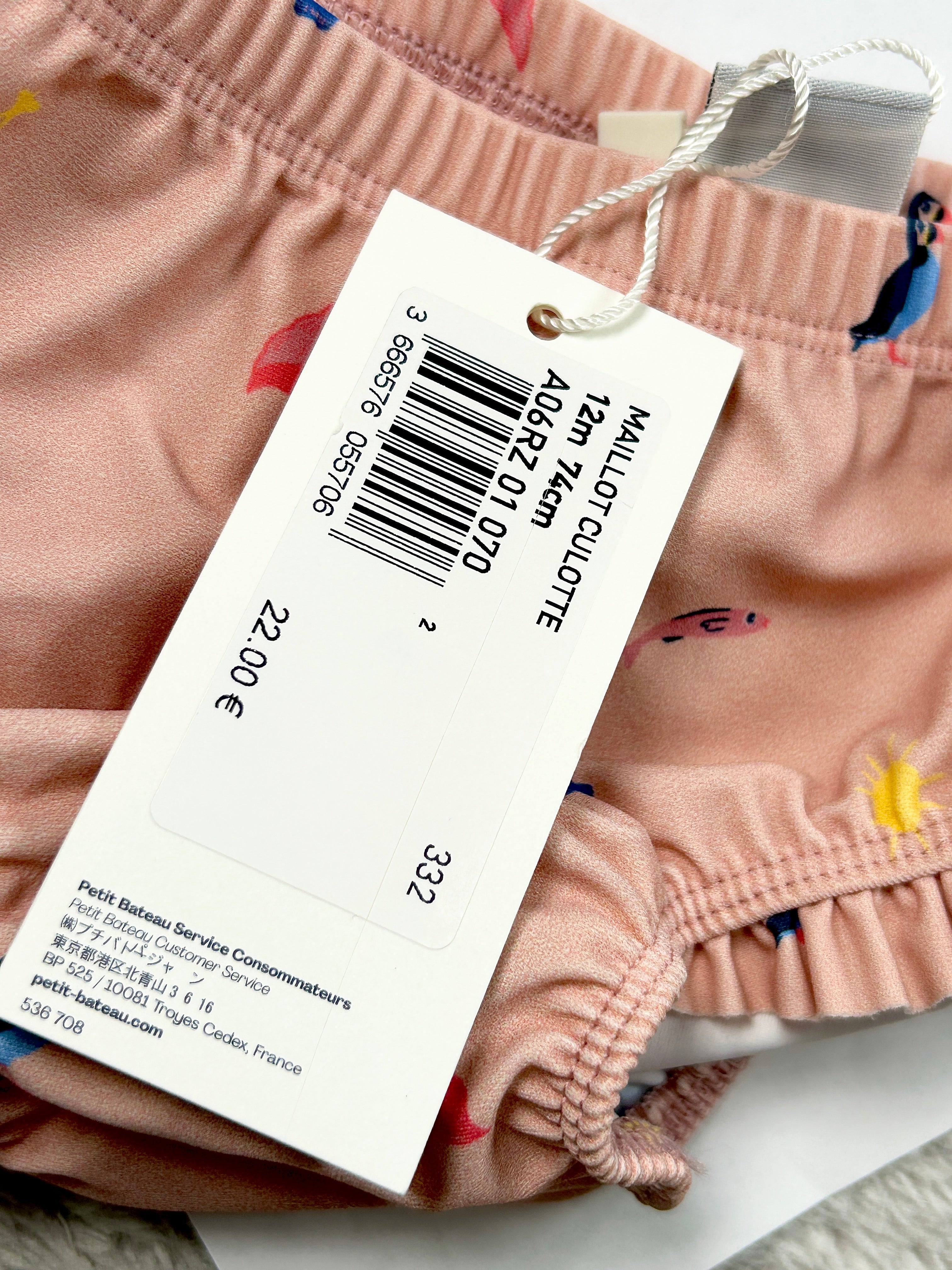 Culotte Maillot de bain fille 12 mois