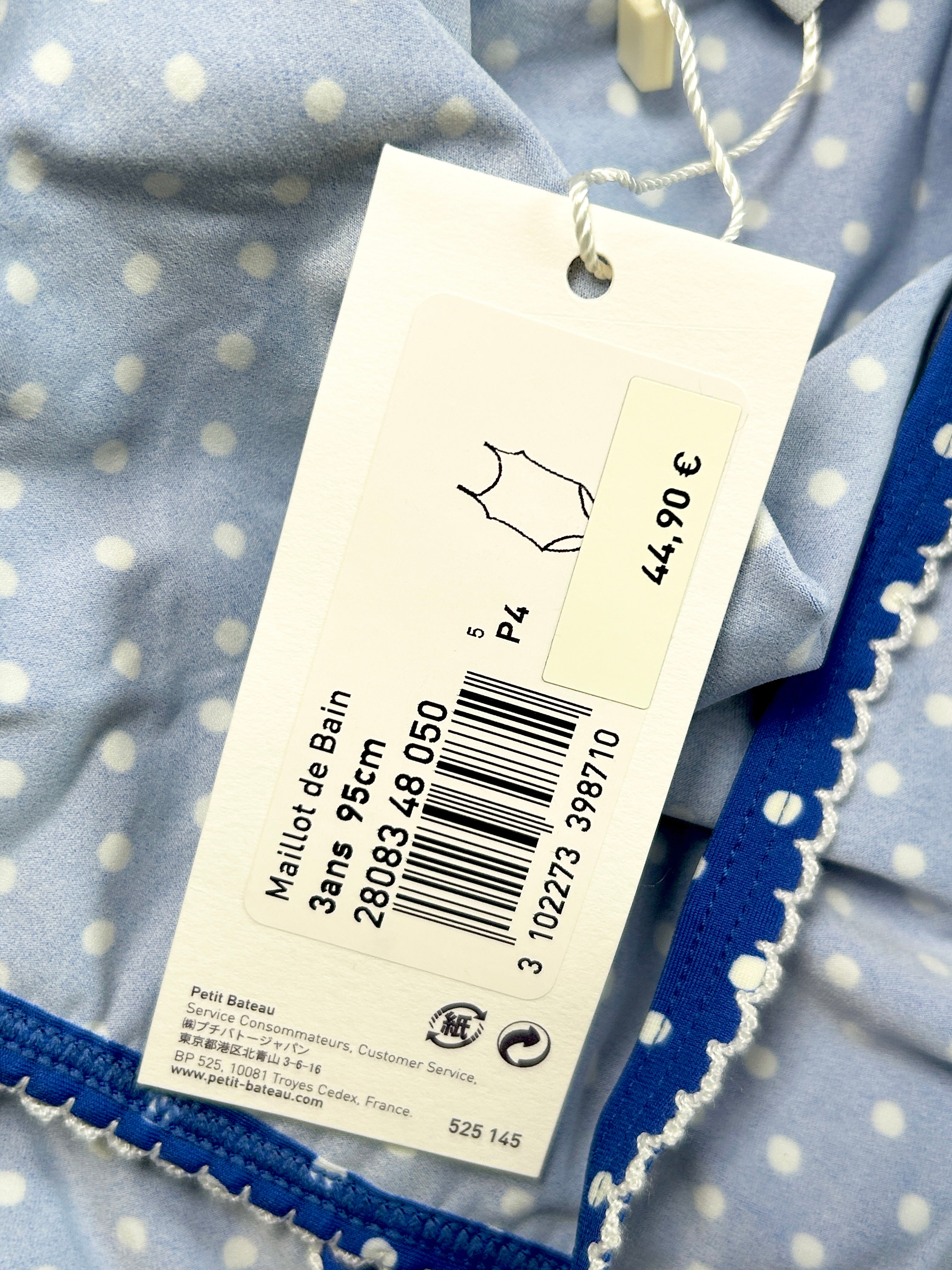 Maillot de bain 1 pièce fille 3 ans