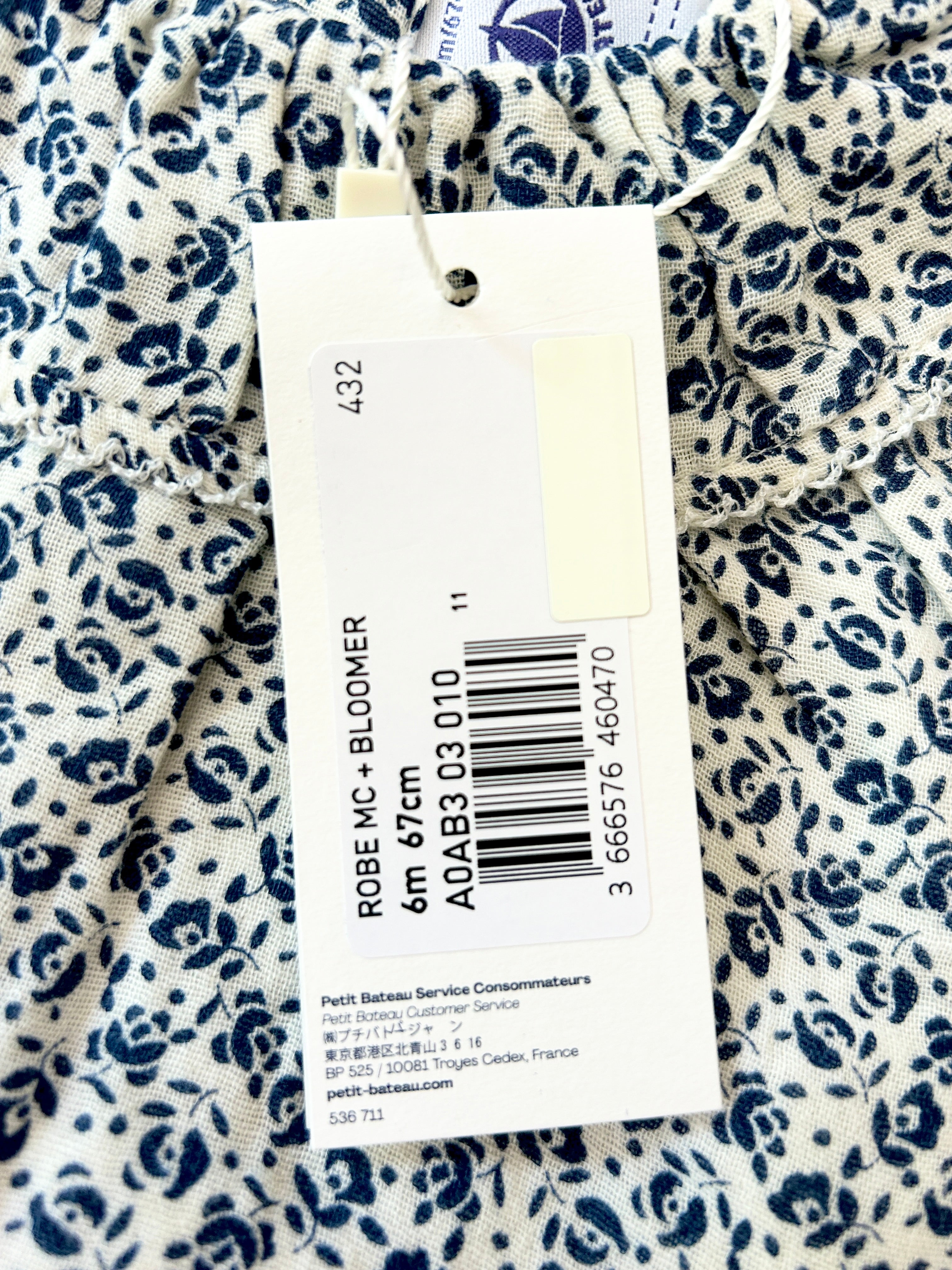 Ensemble robe bloomer gaze de coton fleurie 6 mois