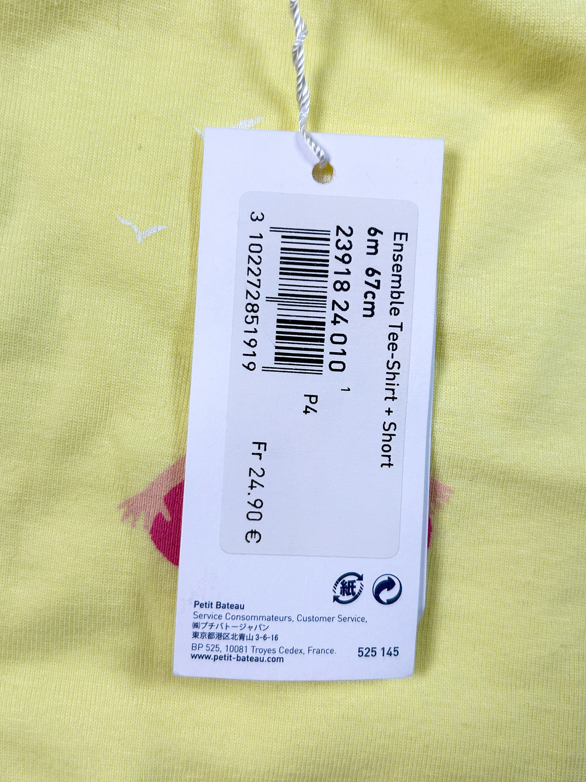 Ensemble t-shirt short 6 mois