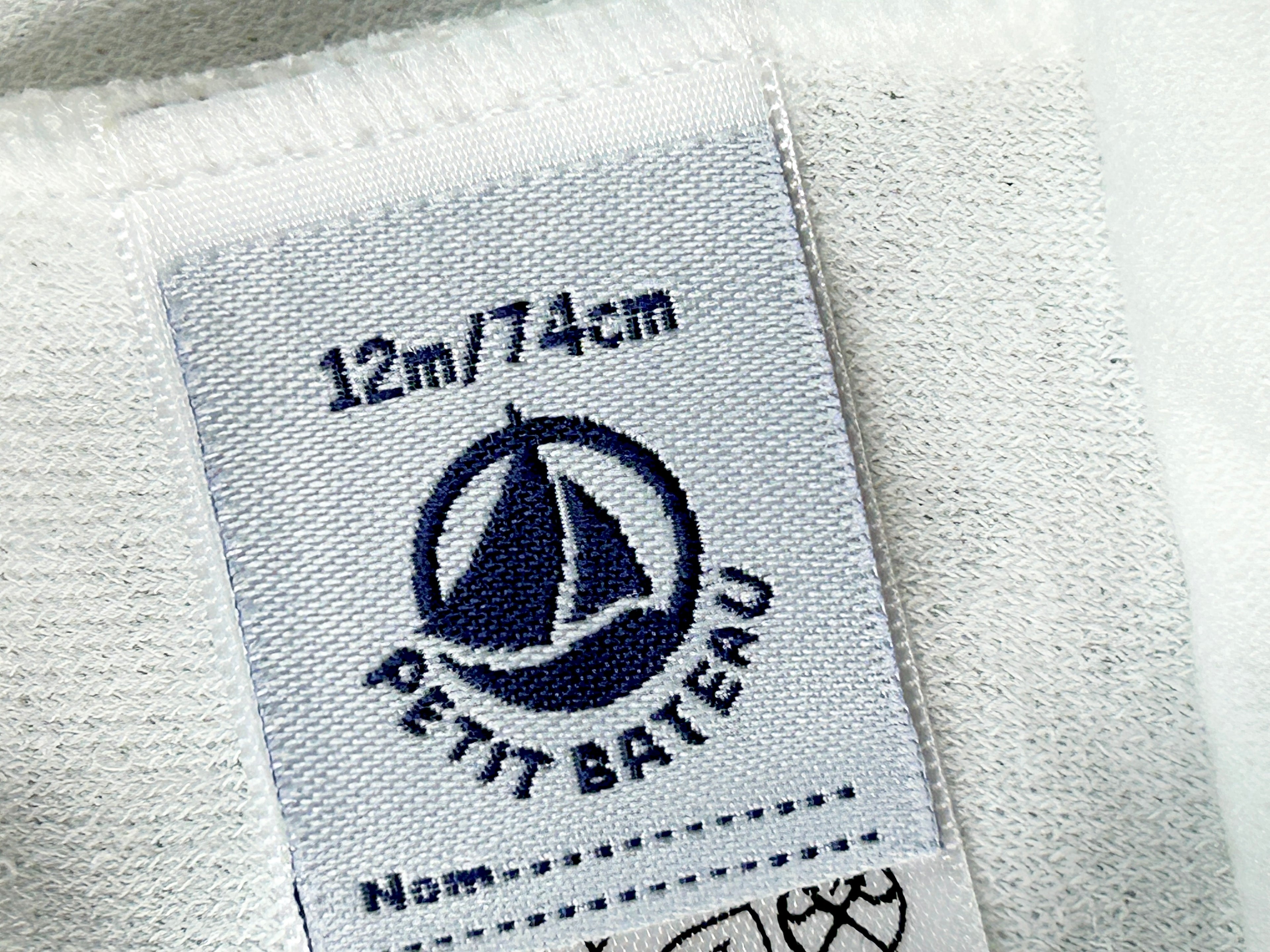 Short éponge bébé 12 mois